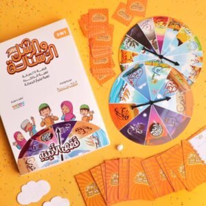مسابقة الرسالة والرسل